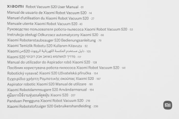 Пылесос-робот Xiaomi S20