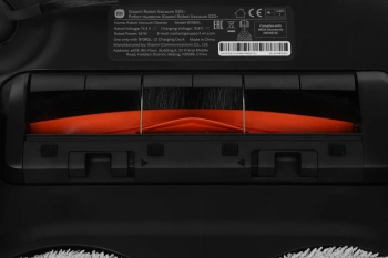 Пылесос-робот Xiaomi Robot Vacuum S20+