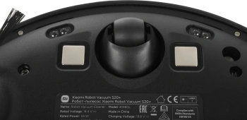 Пылесос-робот Xiaomi S20+