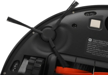 Пылесос-робот Xiaomi S20+