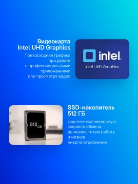 Моноблок Acer Aspire C27-1800