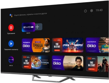 Телевизор QLED Haier 43