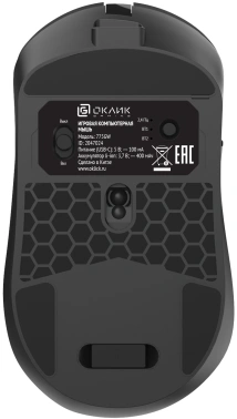 Мышь Оклик 775GW