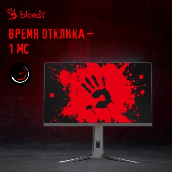 Монитор Bloody 27