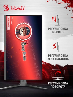 Монитор Bloody 27