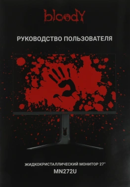 Монитор Bloody 27