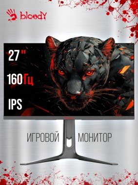 Монитор Bloody 27