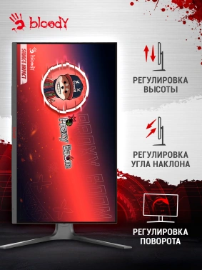 Монитор Bloody 27