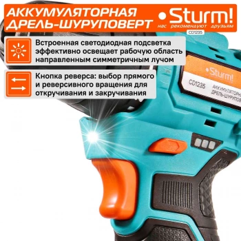 Дрель-шуруповерт Sturm! CD1235