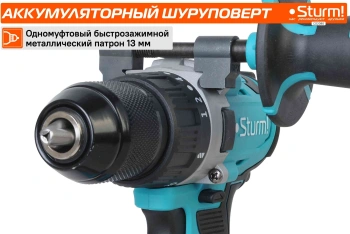 Дрель-шуруповерт Sturm! CD2080