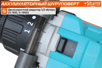 Дрель-шуруповерт Sturm! CD2080