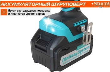 Дрель-шуруповерт Sturm! CD2080