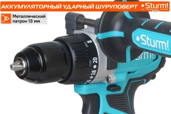 Дрель-шуруповерт Sturm! CD2080I