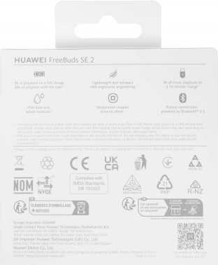 Гарнитура вкладыши Huawei FreeBuds SE 2 ULC-CT010