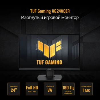 Монитор Asus 23.6