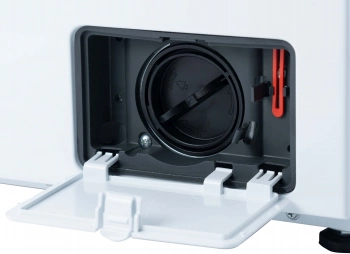 Стиральная машина Бирюса WMD-SM812/03