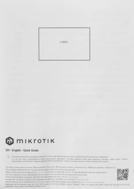 Точка доступа MikroTik Groove 52