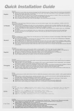 Видеокарта Afox PCI-E 3.0  AF1660TI-6144D6H1-V4