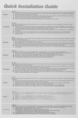 Видеокарта Afox PCI-E 3.0  AF1660S-6144D6H1-V4