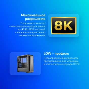 Видеокарта Afox PCI-E 3.0  AF1050-4096D5H4