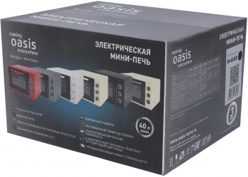 Мини-печь Oasis M-40CB
