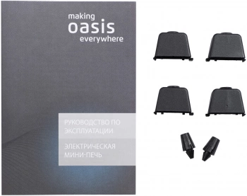 Мини-печь Oasis M-50CB
