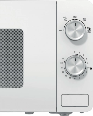 Микроволновая Печь Gorenje MO20E1W2