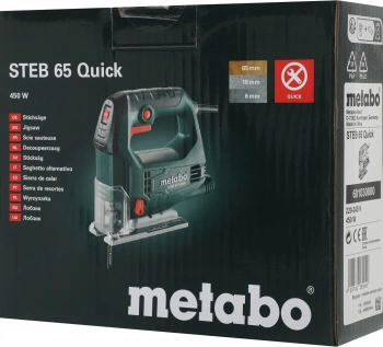 Лобзик Metabo Steb 65 Quick