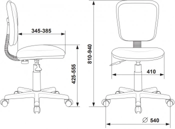 Кресло детское Бюрократ  CH-W204NX