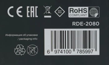 Пылесос моющий Rondell RDE-2080