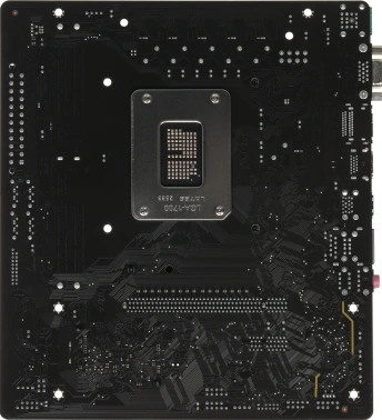 Материнская плата Gigabyte H610M S2H V2