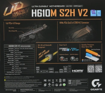 Материнская плата Gigabyte H610M S2H V2