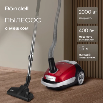Пылесос Rondell RDE-2054