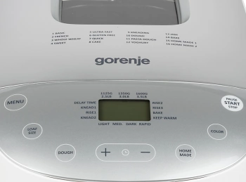 Хлебопечь Gorenje BM1600WG