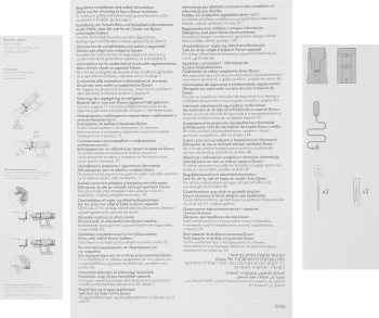 Пылесос Dyson SV46 V12 Detect Slim Absolute