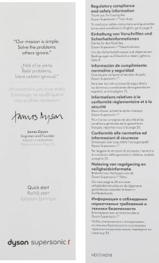 Фен Dyson HD18 PRO