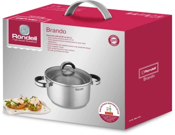 Кастрюля Rondell Brando RDS-1804