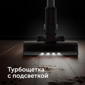 Пылесос ручной Red Solution V3070