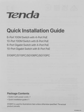 Коммутатор Tenda  S106PC