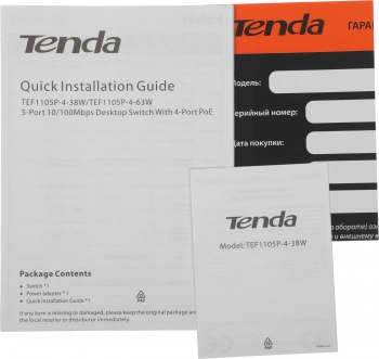 Коммутатор Tenda  TEF1105P-4-38W
