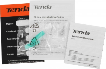 Коммутатор Tenda  TEF1109P-8-63W