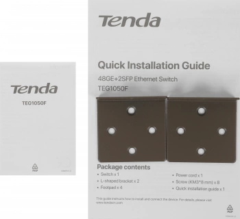 Коммутатор Tenda  TEG1050F