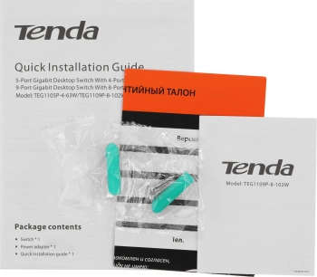 Коммутатор Tenda  TEG1109P-8-102W