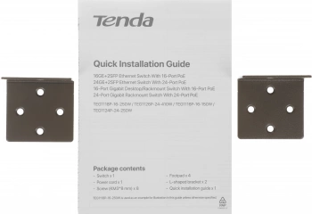 Коммутатор Tenda  TEG1126P-24-410W