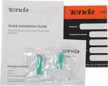 Коммутатор Tenda  TEM2010F