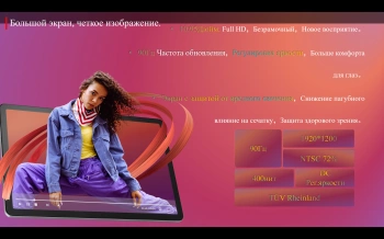 Планшет Lenovo Zhaoyang K10