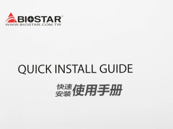 Видеокарта Biostar PCI-E 4.0  VA6606RM81