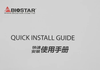 Видеокарта Biostar PCI-E 3.0  VN1666SF69