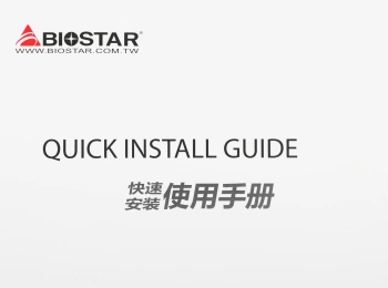 Видеокарта Biostar PCI-E 3.0  VN1666TF69