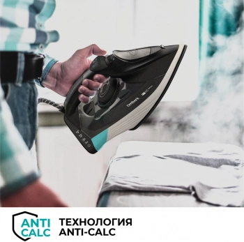 Утюг Timberk T-KSI01